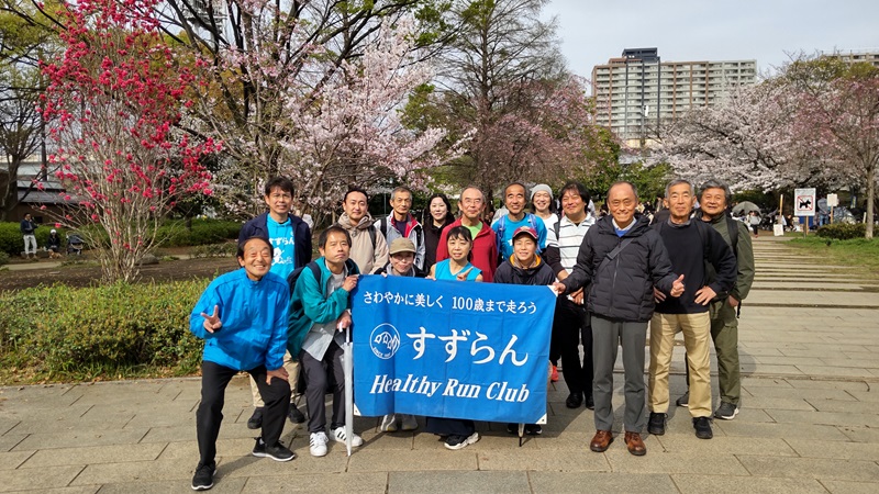 ４月　6日　第２７回HRC総会を終えて　浜町公園にて